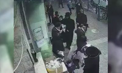 תקיפת המוכר והחנות