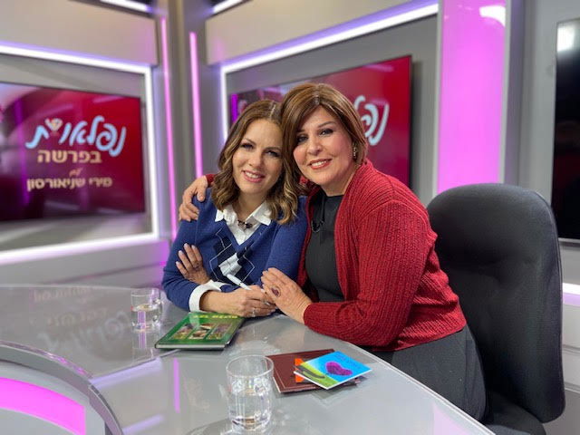 "הטרגדיה שעברתי היתה נשיקה רצינית מהקב"ה"