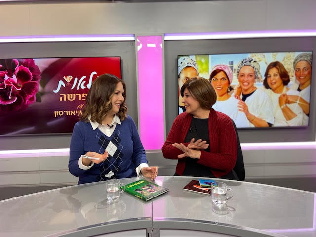 "הטרגדיה שעברתי היתה נשיקה רצינית מהקב"ה"