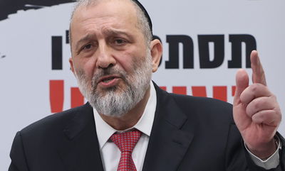 אריה דרעי, היום