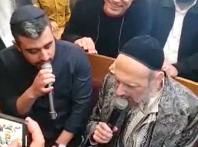 הדואט המפתיע