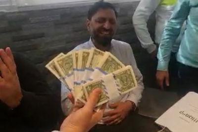 משעשע: הפתיעו את החבר ב-700 דולר פרוטים לאחדות