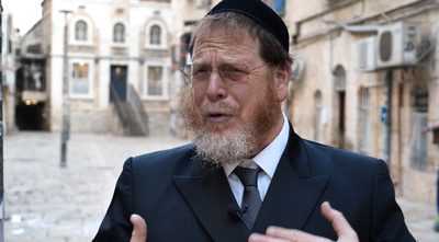 פרק ו' בתהילים; זו הסגולה שלכם להיום • צפו