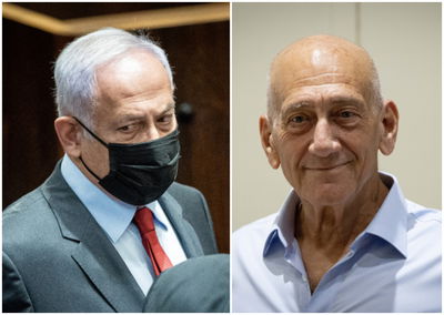 אולמרט ונתניהו