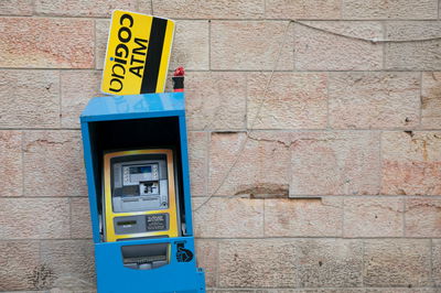 כספומט פרטי ויקר