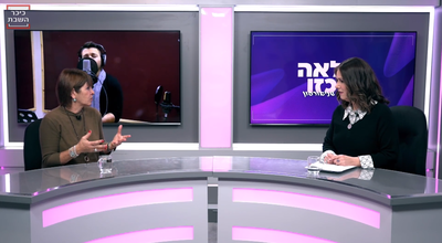 "בגיל 3, כשהבן שלי התחיל ללכת, נדרתי שאעזור לאחרים"