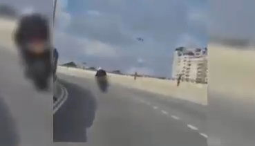 המרדף המשטרתי