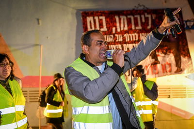 המחאה על יוקר המחייה