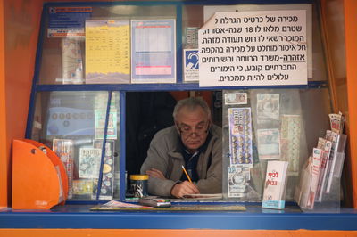 אילוסטרציה, למצולמים אין קשר לנאמר