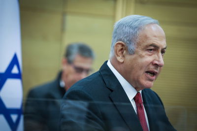 אושפז לזמן קצר. נתניהו