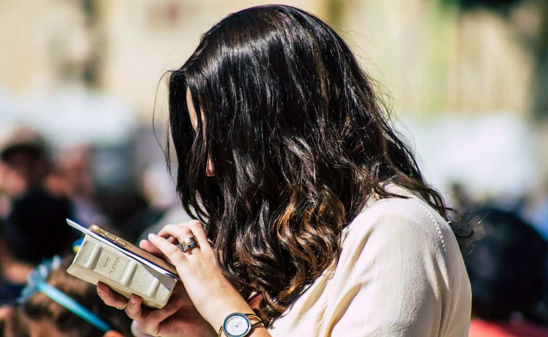 האישה החרדית - אז והיום / תחיה בן צור