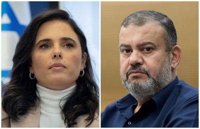 רע"מ מאיימת: חוק האזרחות יפורר את הקואליציה