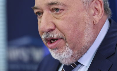 שר האוצר ליברמן