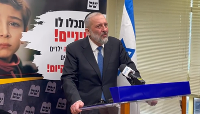 אריה דרעי ל'כיכר השבת': "ליברמן - גדול המסיתים"