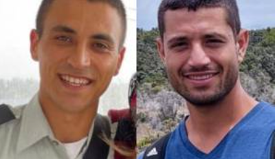 חקירת הירי באגוז הוצגה לרמטכ"ל: שלושה קצינים יודחו