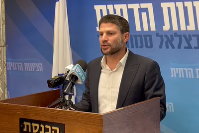 ח"כ בצלאל סמוטריץ' נגד ליברמן ולפיד: "אנשים חלולים"