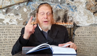 מסכת פאה; פרק ג', משניות ה'-ו'-ז' • צפו