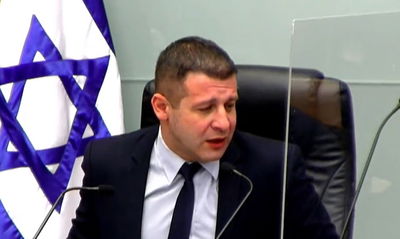 דיוני וועדת הכספים, היום