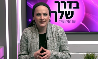 איך נתמודד עם הפחד של הילדים? צפו