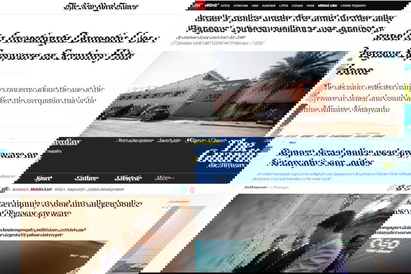 צילומסך של כלי התקשורת