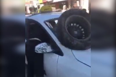 ניסיון התקיפה