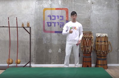 תכנית כושר לילדים: מתעמלים ונהנים • צפו