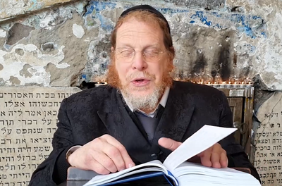 מסכת פאה; פרק ג', משנה ח'; פרק ד', משניות א'-ב' • צפו