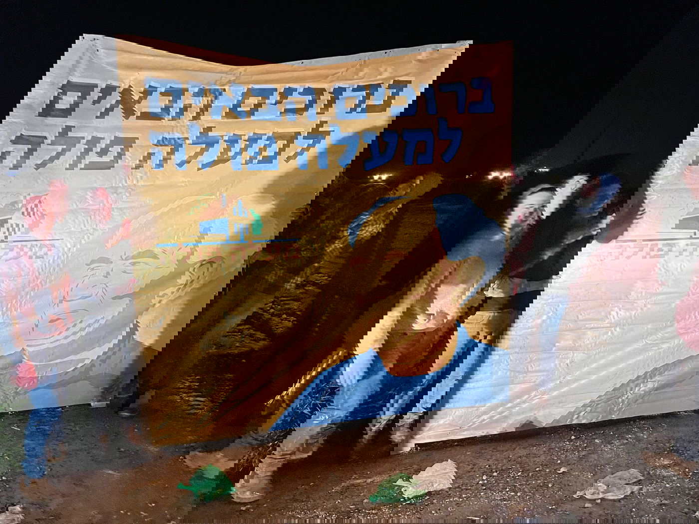 שעות לאחר שהוקם: היישוב בנגב - פונה