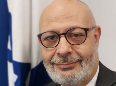 ז׳ואל ליאון