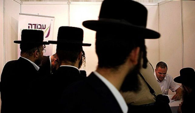 חרדים ועבודה. ארכיון