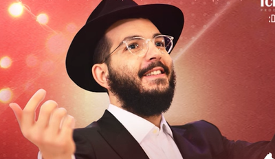 מיכאל אזולאי בביצוע חדש לניגון: "ילכו מחיל"