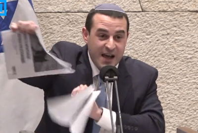 כלפון בקריאת הדו"ח