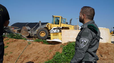 ההריסה, היום