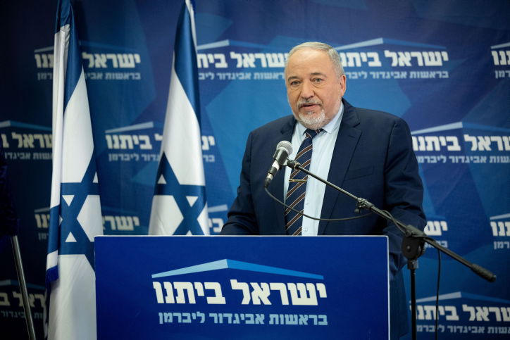 "שיא בגביית המיסים מאז חורבן הבית השני"