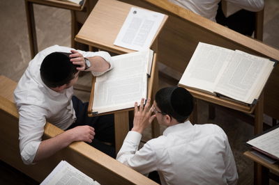 שטייגען; אילוסטרציה, למצולמים אין קשר לכתבה