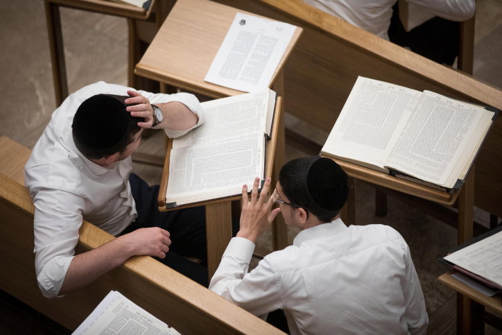 שטייגען; אילוסטרציה, למצולמים אין קשר לכתבה