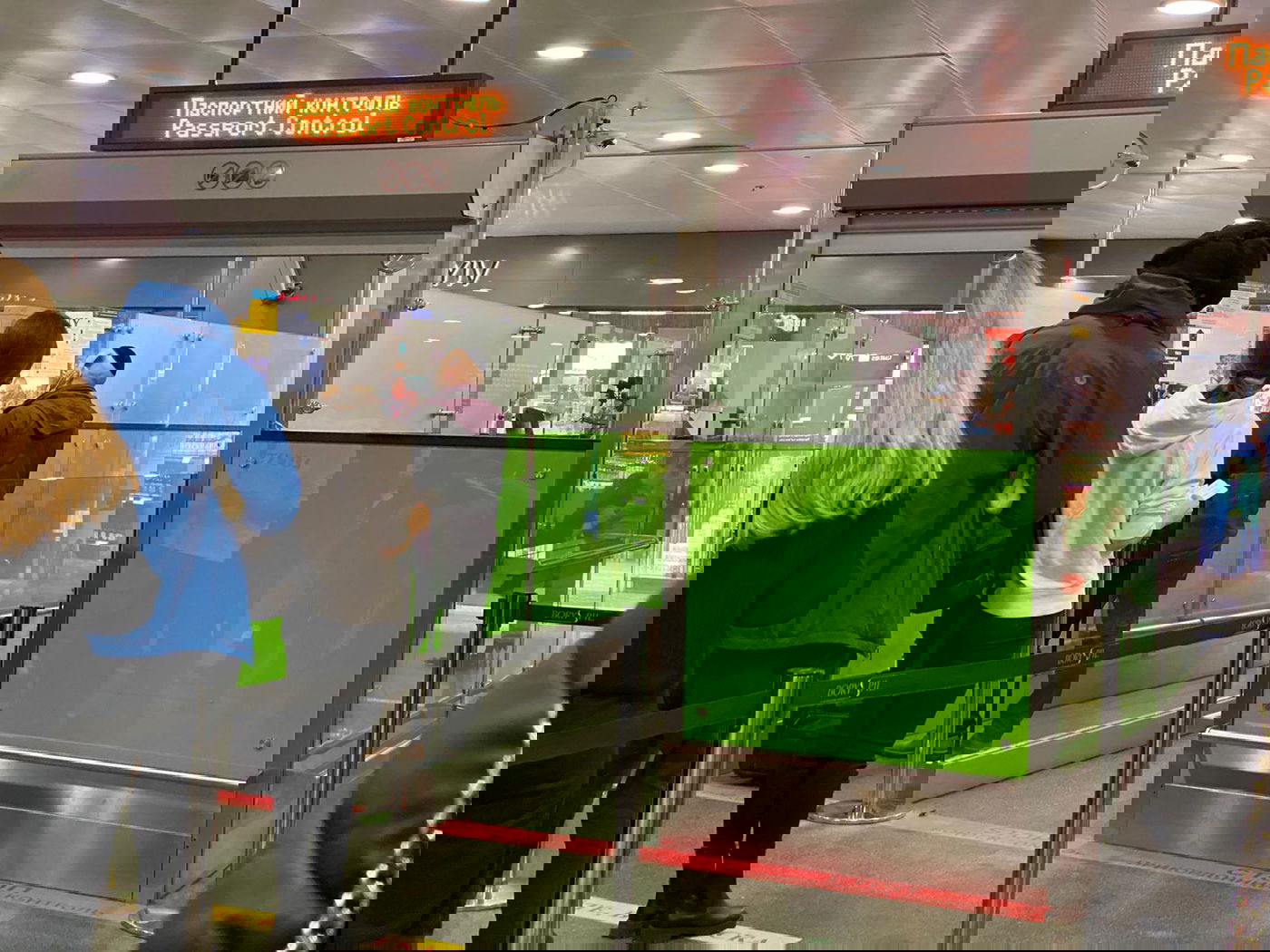 זופניק בכיכר • כל התמונות והנייעס של השבוע