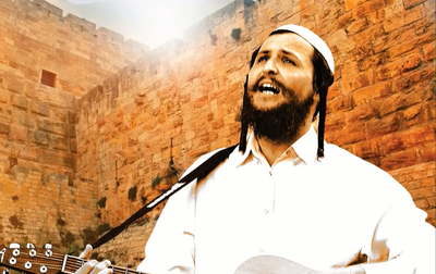 בואו לנגן את הלהיט של הראל טל: "תתן אחרית לעמך"