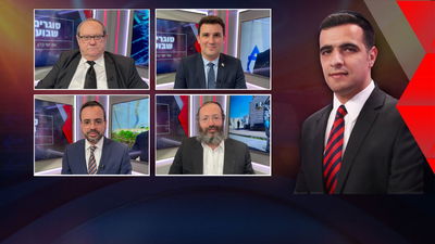 שוב הסתה נגד חרדים; הריגול המשטרתי והזינוק בנפטרים