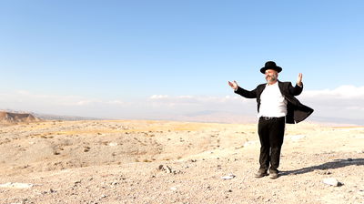 מרטין וידרקר הלחין, צודיק גרינוולד מבצע: מה נאוו