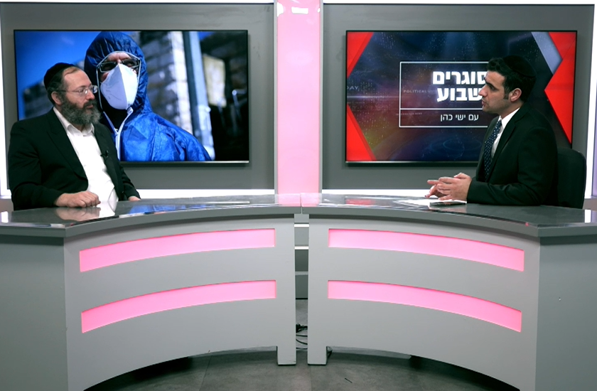 הרב אברהם מנלה בריאיון לישי כהן