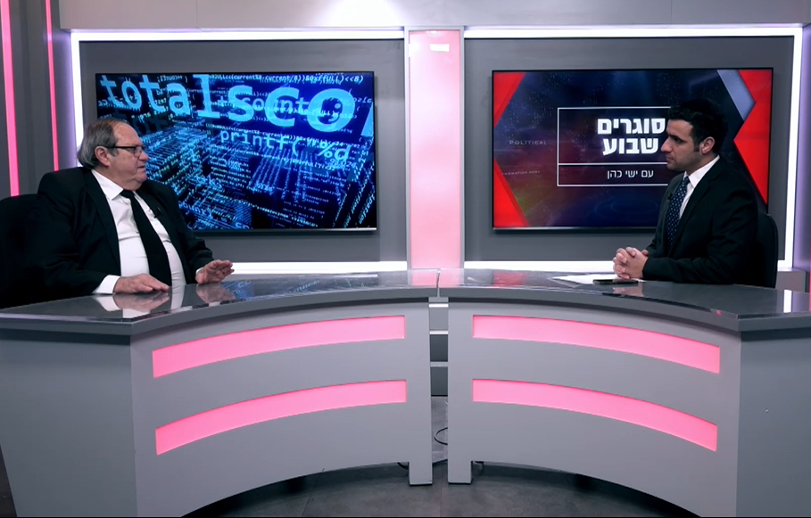 עו"ד משה גלעד בריאיון לישי כהן