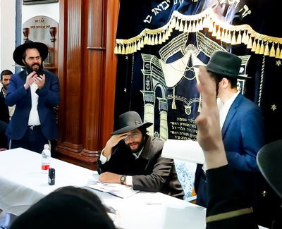 חגיגת סיום הש"ס