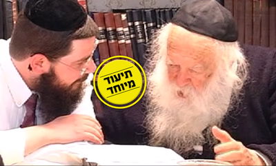 הגר"ח קנייבסקי מסביר: מתי לא צריך לשמוע לאחרים?