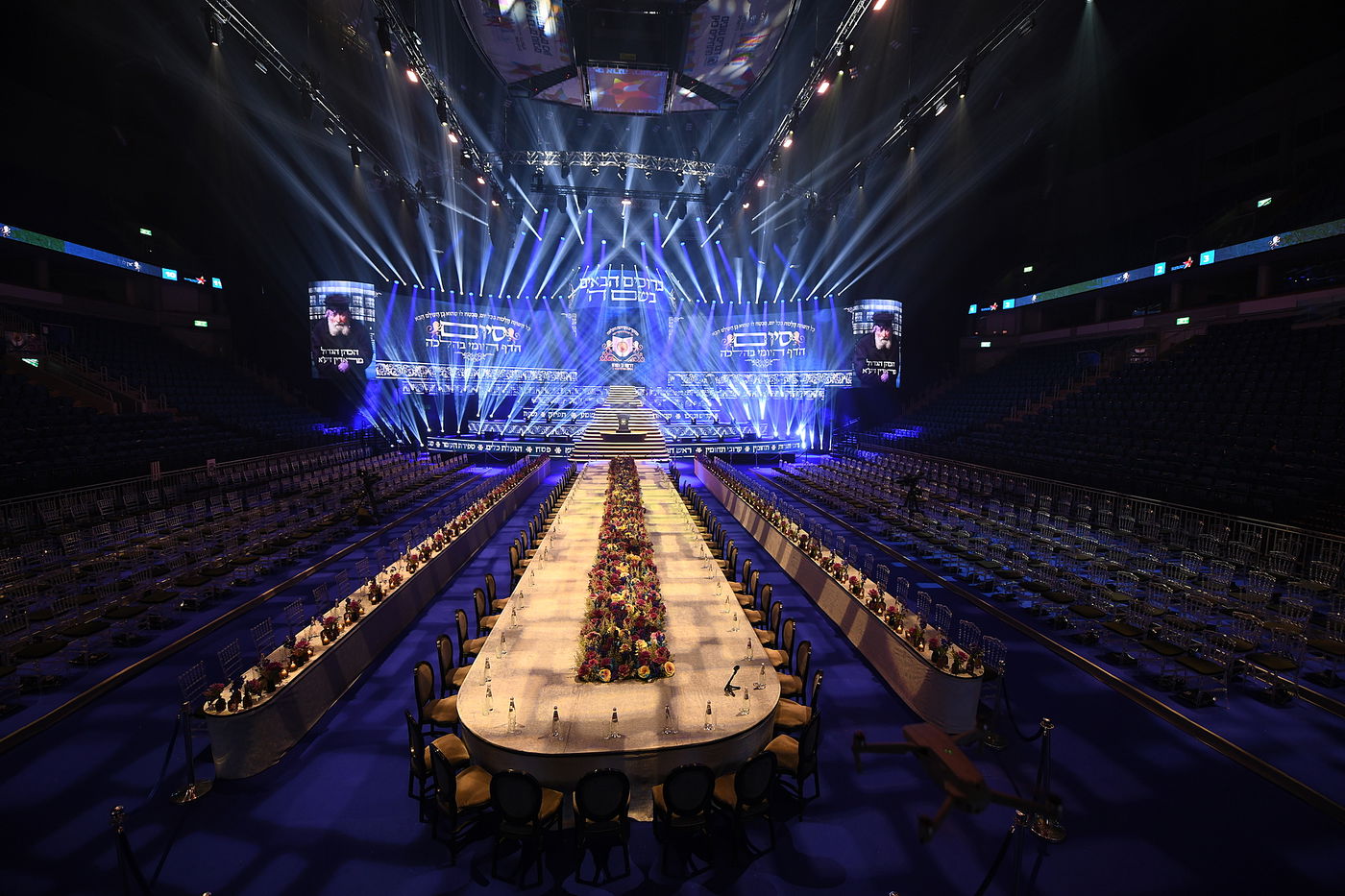 דרשו ה' ועוזו: רבבות חגגו את סיום 'הדף היומי בהלכה'; צפו