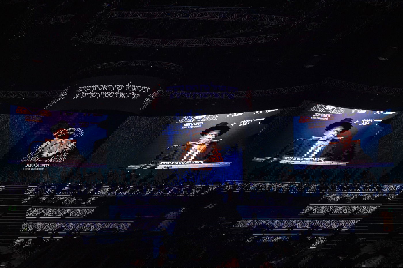 דרשו ה' ועוזו: רבבות חגגו את סיום 'הדף היומי בהלכה'; צפו