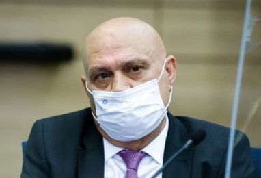 עיסאווי פריג'