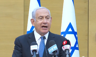 נתניהו היום בכנסת