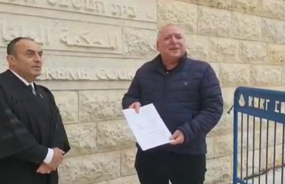 דודי אמסלם ב'עליון'