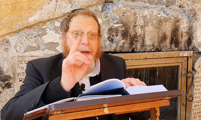 מסכת פאה; פרק ד', משניות א'-ב'-ג' • צפו